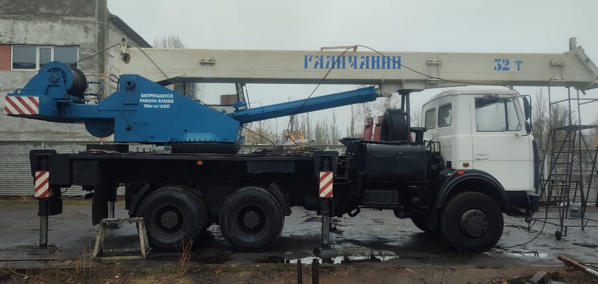 Вторчермет