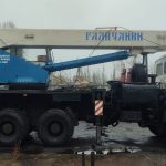 Вторчермет